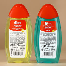 Подарочный набор детский Лучшему мальчику, пена для ванны и шампунь для волос, 2?250 мл, Чистое счастье