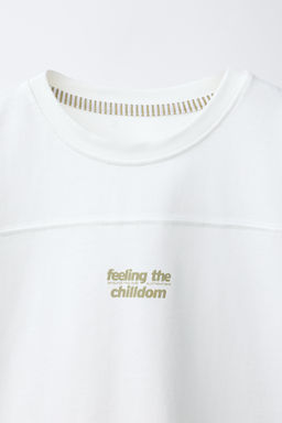 6-14 A?OS/ PIJAMA ESTAMPADO RAYAS / Verde - Zara фото 6