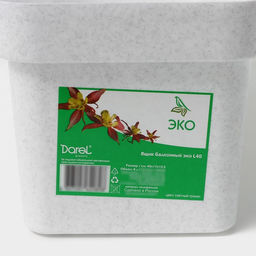 Цена за 2 шт. Ящик балконный для цветов «Эко», 8 л, 40×17×16 см, пластиковый, цвет светлый гранит