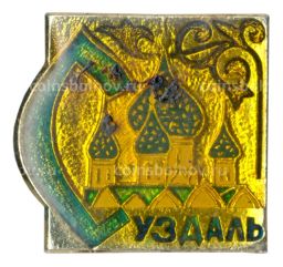 Значок Суздаль