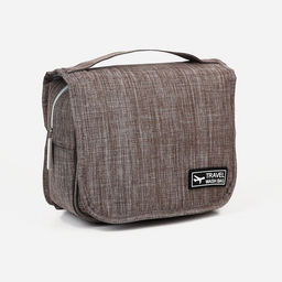 Косметичка-несессер дорожная на молнии, липучках, с крючком, с ручкой, коричневая