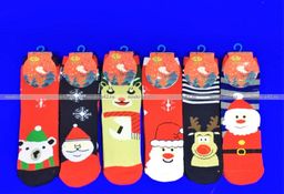 Цена за 12 пар. BFL носки внутри махра Новогодние детские арт. НС23 24-27 (13-14 см)  фото 30