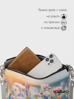 Сумка женская Jane print - Gallato фото 6