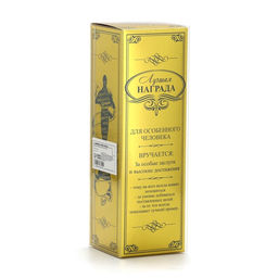 Кубок наградная фигура Лучший из лучших, оскар, пластик, 18 см