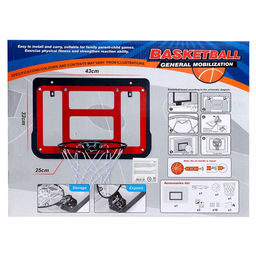 Баскетбольное кольцо с щитом Настоящий мастер, мяч и насос в наборе, диаметр мяча 15 см, кольца 25 см - Simaland фото 14
