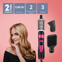 Фен-расческа GALAXY LINE GL4406