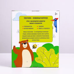 Пластилиновые картинки Машина - Лесная мастерская фото 7