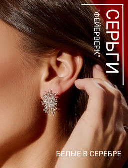 Серьги металл Сердце нежность, цвет золото - Qf фото 6