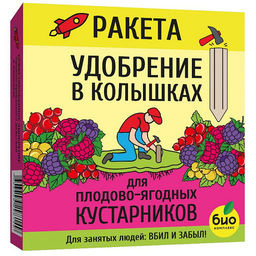 РАКЕТА Удобрение для плодовых деревьев (колышки) 420гр