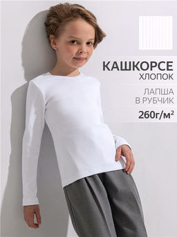 лонгслив 1ДДЛД4131023 - Апрель фото 4