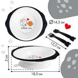 Тарелка M&B «Люблю есть», на присоске 250 мл, в наборе вилка, ложка