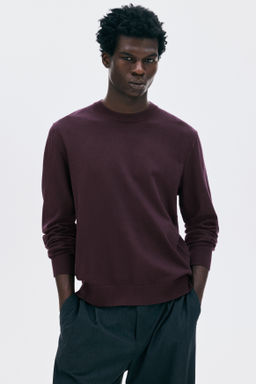 Jersey en punto fino Regular Fit - H&m фото 5