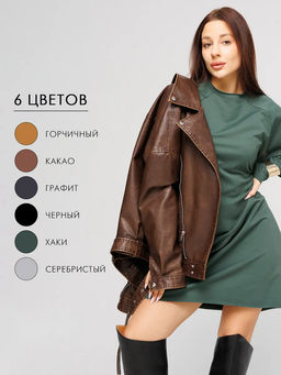 Женское платье с рукавом реглан из футера 2-х нитки Lingeamo хаки ВП-11 (53)  фото 16