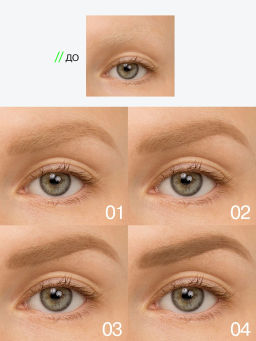 Influence Beauty Карандаш для бровей автоматический Brow robot тон 02 русый, 0,1г  фото 8