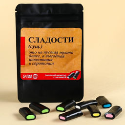 Мармелад лакрица Сладости с начинкой, 50 г.
