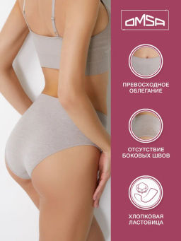 БOmD_S Melange 2232-01SS Slip - beige melange - Omsa фото 4