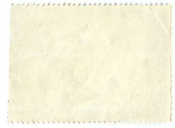 Марка К.С.Петров-Водкин 1918 год в Петрограде 1978 год