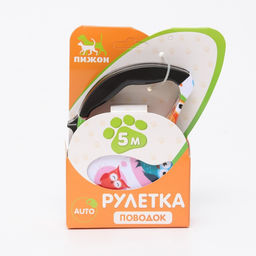 Рулетка с поводком-лентой, резиновая ручка, 5 м, вес животного до 15 кг, совы