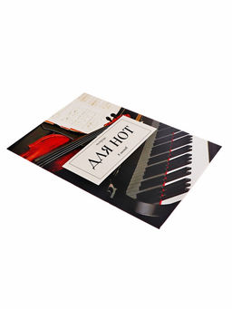 Цена за 4 шт. Тетрадь для нот А4, 8 листов «Дуэт», вертикальная