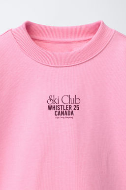 SKI PRINT SWEATSHIRT - Zara фото 3