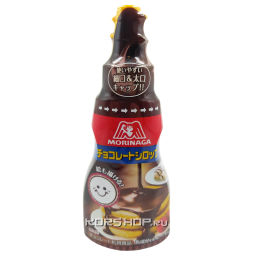 Шоколадный топпинг для торта Morinaga, Япония, 200 г Акция