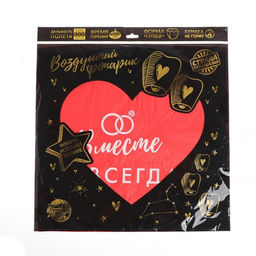 Фонарик желаний Вместе навсегда, сердце, цвета МИКС - Страна карнавалия фото 4