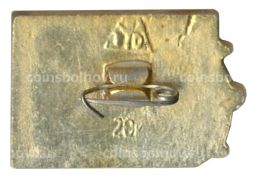 Значок Владимир