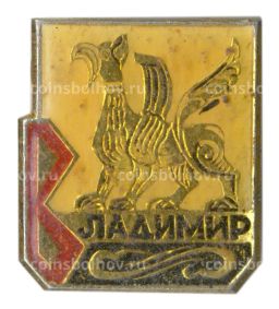 Значок Владимир