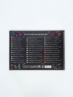 Альбом для рисования на гребне А4, 48 листов "Школьный"