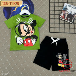 Костюм спортивный для мальчика