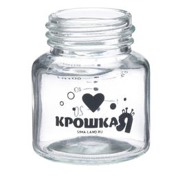 Бутылочка для кормления Basic, классическое горло, стекло, медленный поток., 60 мл., от 0 мес., белая