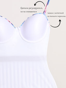 Купальник слитный бандо - Almond фото 5