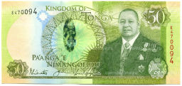 Банкнота 50 паанга 2015 года Тонга