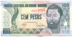 100 песо 1990 года Гвинея-Бисау