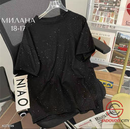 Футболка женская с блестками