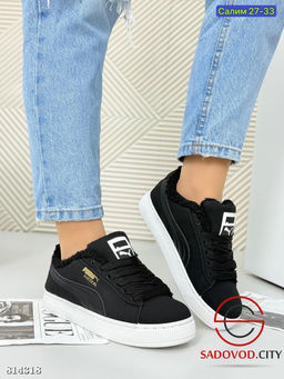 Кроссовки женские зимние