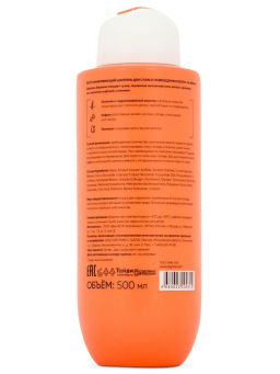 LAGRASE Шампунь HI, REPAIR восстанавливающий для сухих и поврежденных волос,500мл