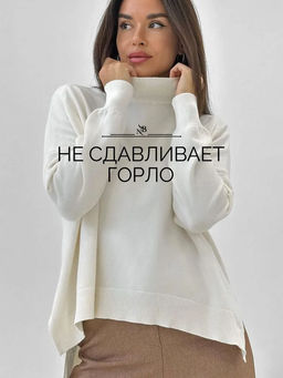 Свитер Нэлт One Size - Nadi bordo фото 66