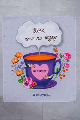 Набор полотенец Цветочное настроение - Натали фото 10