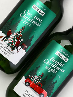 Подарочный набор новогодний: гель для душа, пена для ванны и мочалка, URAL LAB