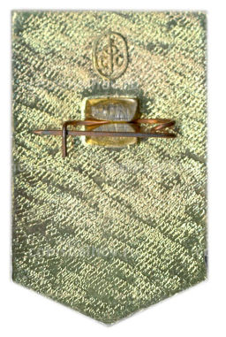 Значок Ударник коммунистического труда