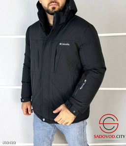 Куртка зимняя с наполнителем холлофайбер - Bruno фото 3