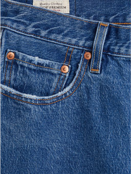 Джинсы женские