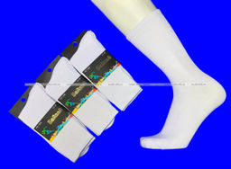 Цена за 10 пар. Байвей высокие мужские носки с высокой резинкой арт. 1208