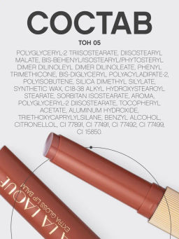 Vivienne Sabo Глянцевая помада-бальзам для губ LALA Laque 05 карамельный  фото 12