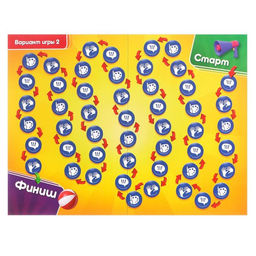 Настольная игра Позитивиум для детей, на объяснение слов, 100 карточек, 6+ - Лас играс фото 7