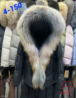 Пуховик с натуральным мехом песца, чернобурки и лисы - Bruno фото 2