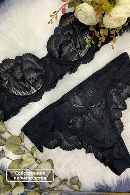 -1397 ЧЕРНЫЙ КОМПЛЕКТ БЕЛЬЯ