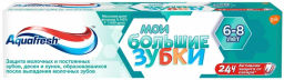 АКВАФРЕШ з/паста 50мл Детская Мои большие зубки