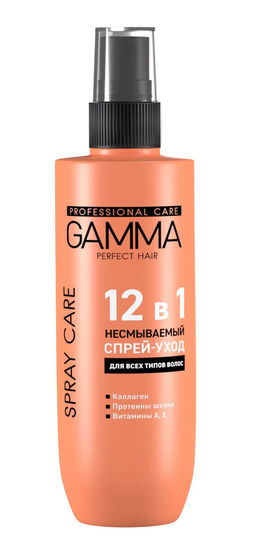 СВОБОДА GAMMA Perfekt Hair Несмываемый спрей-уход д/волос 12в1 (190мл).6 /1072925/